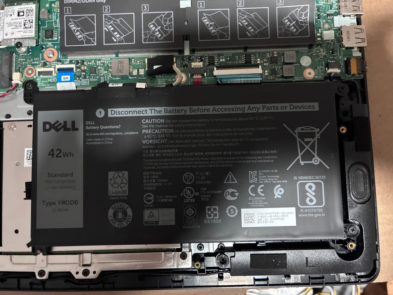 *As-Is* DELL VOSTRO P77F INTEL CORE I7 8565U *NO SSD* *NO RAM*
