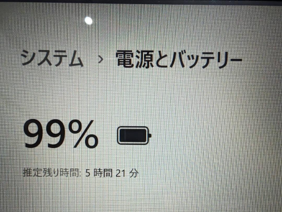 Fujitsu LIFEBOOK AH53/B3 8th generation i7 high speed SSD Notebook PC 17