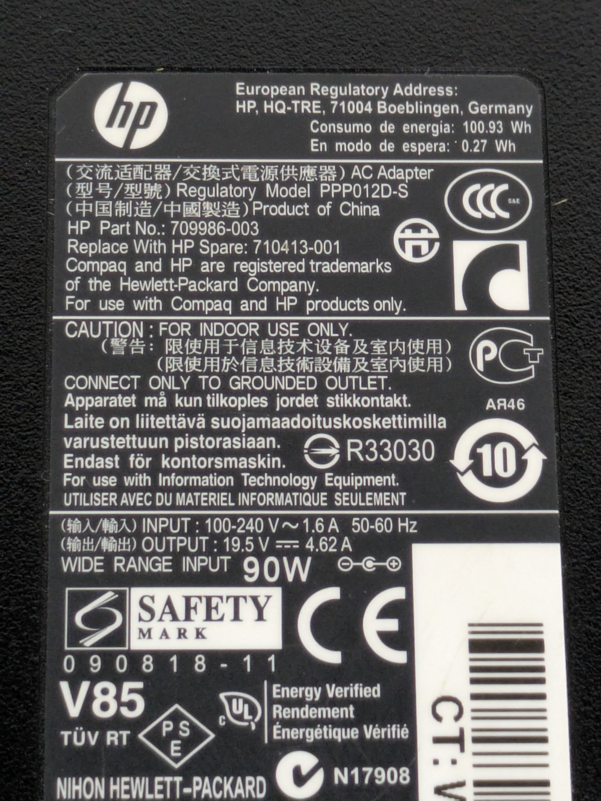 HP 15 / I7-6600U / 2.60Ghz/32GB RAM / 256GB M.2 SSD W11 Pro Elitebook 850 G3