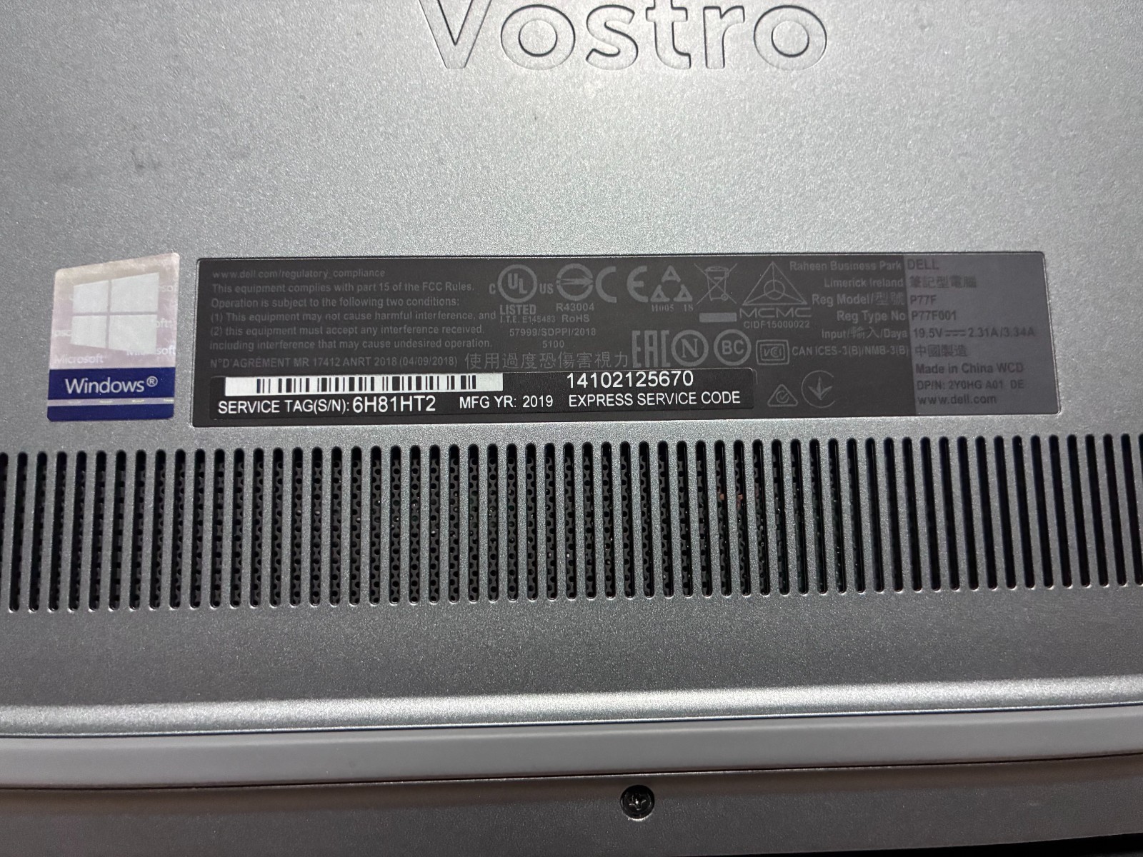 *As-Is* DELL VOSTRO P77F INTEL CORE I7 8565U *NO SSD* *NO RAM*