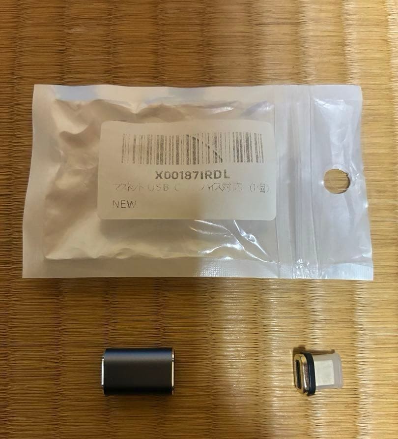 NEC LAVIE N13 Slim N1355/HAC-Y i5-1335U Iris Xe SSD 256GB 16GB 13.3″ WUXGA Win11
