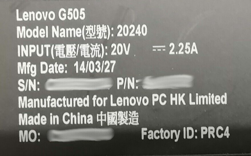 FOR PARTS 15.6″ Lenovo G505 (AMD E1-2100/2 GB RAM/NO HDD)