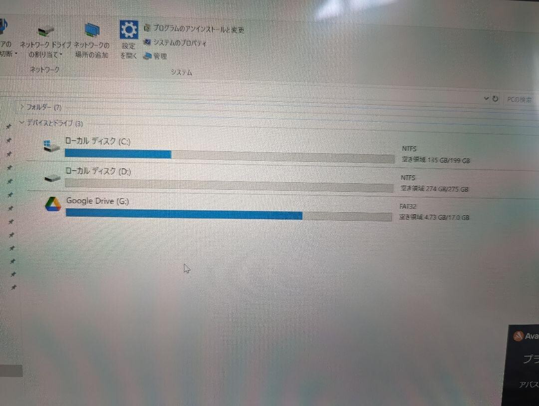 SONY VAIO Z VJZ13A CPU core i7 5557U Notebook PC SSD 512gb Memory 8GB
