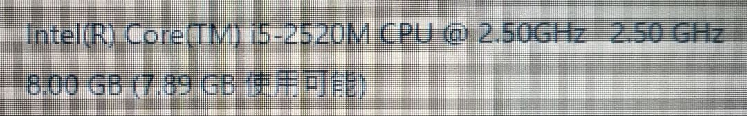 Panasonic Let’s note CF-N10 Core i5 SSD 120 GB 8GB RAM Laptop With AC