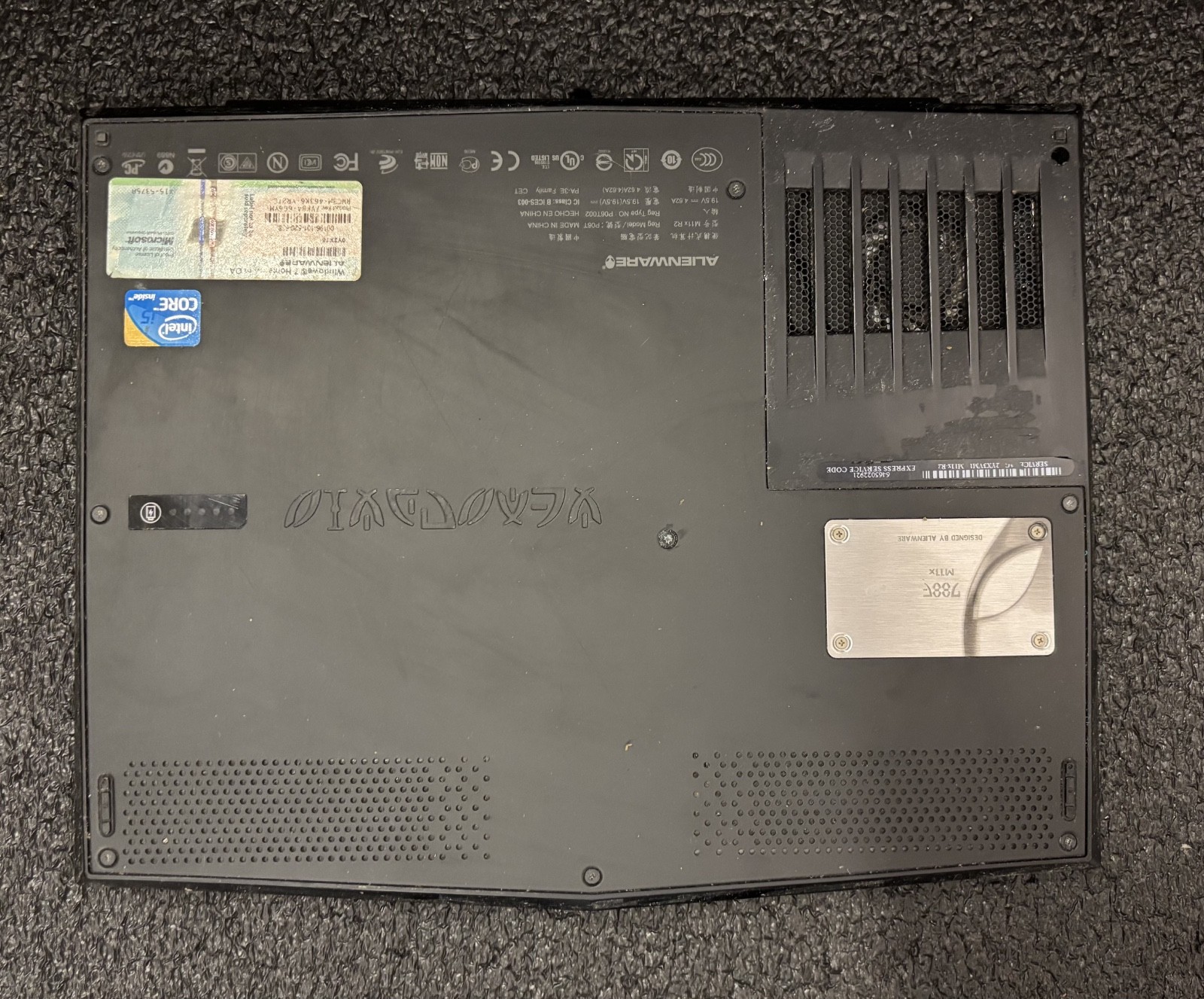 Alienware M11x R2 Gaming Laptop 11.6” i5 U520 | 8GB | 250GB HD | GT 335M | READ!