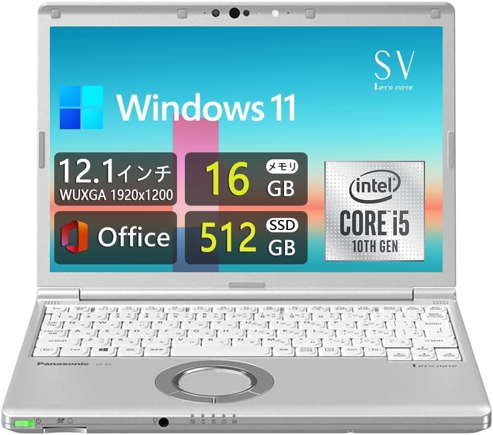 Panasonic Let’s note CF-SV9 i5-10310U 16GB 512GB SSD 12.1″ WUXGA Win11 Pro