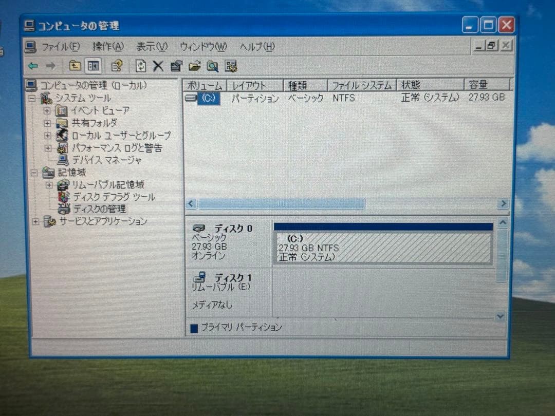 Sony VAIO PCG-U101/P Ultra Mobile PC WinXP Pro UMPC Tested Working Japan Vintage