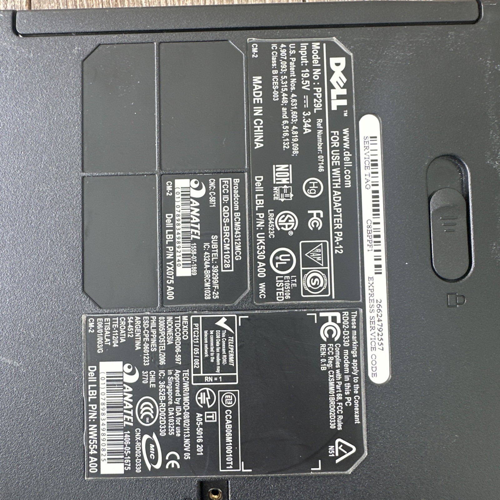 Dell Inspiron 1525 Laptop