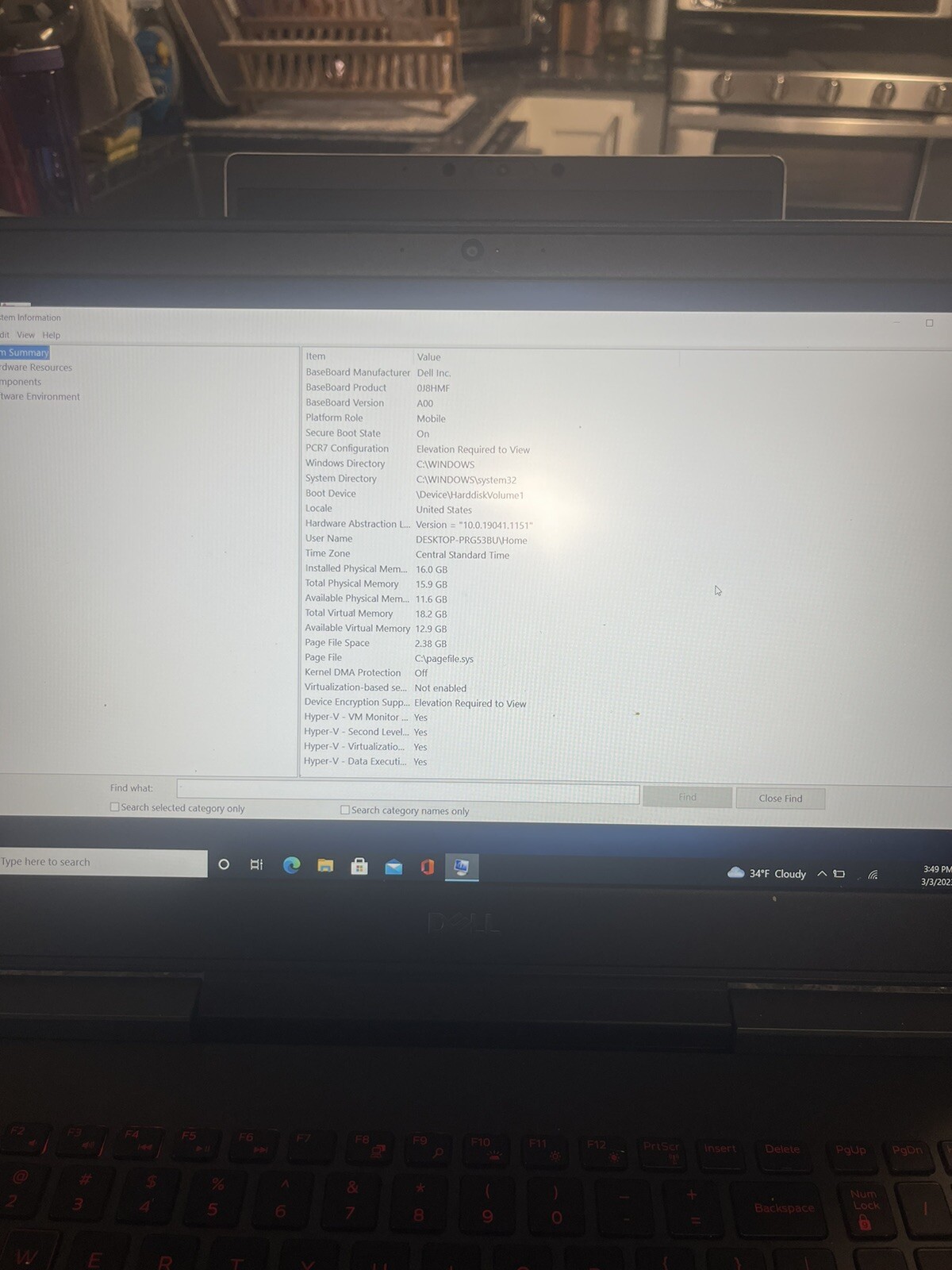 Dell Inspiron 15 7577 15.6″ (1TB HDD + 128GB SSD, Intel Core i7-7700HQ, 2.80GHz,
