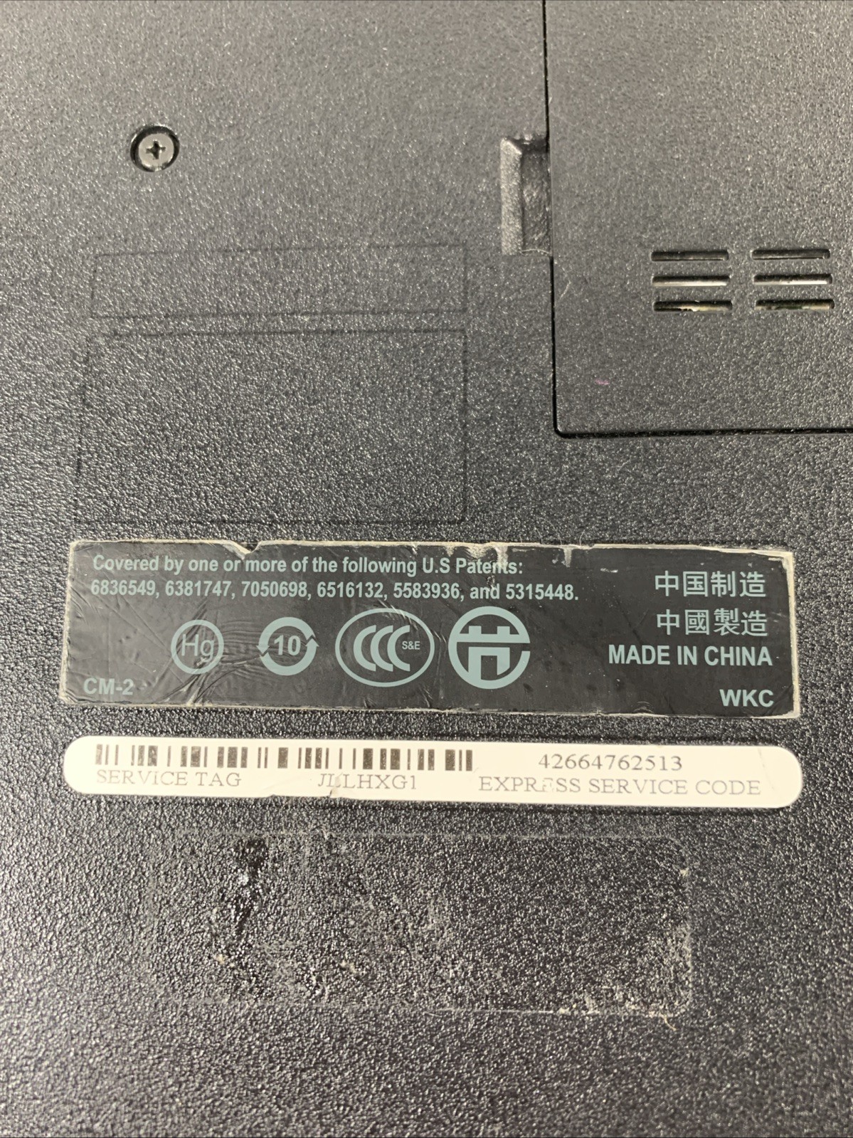 Dell Latitude E5400 Laptop Core 2 Duo CPU 14″ Display No Charger **PARTS ONLY**1