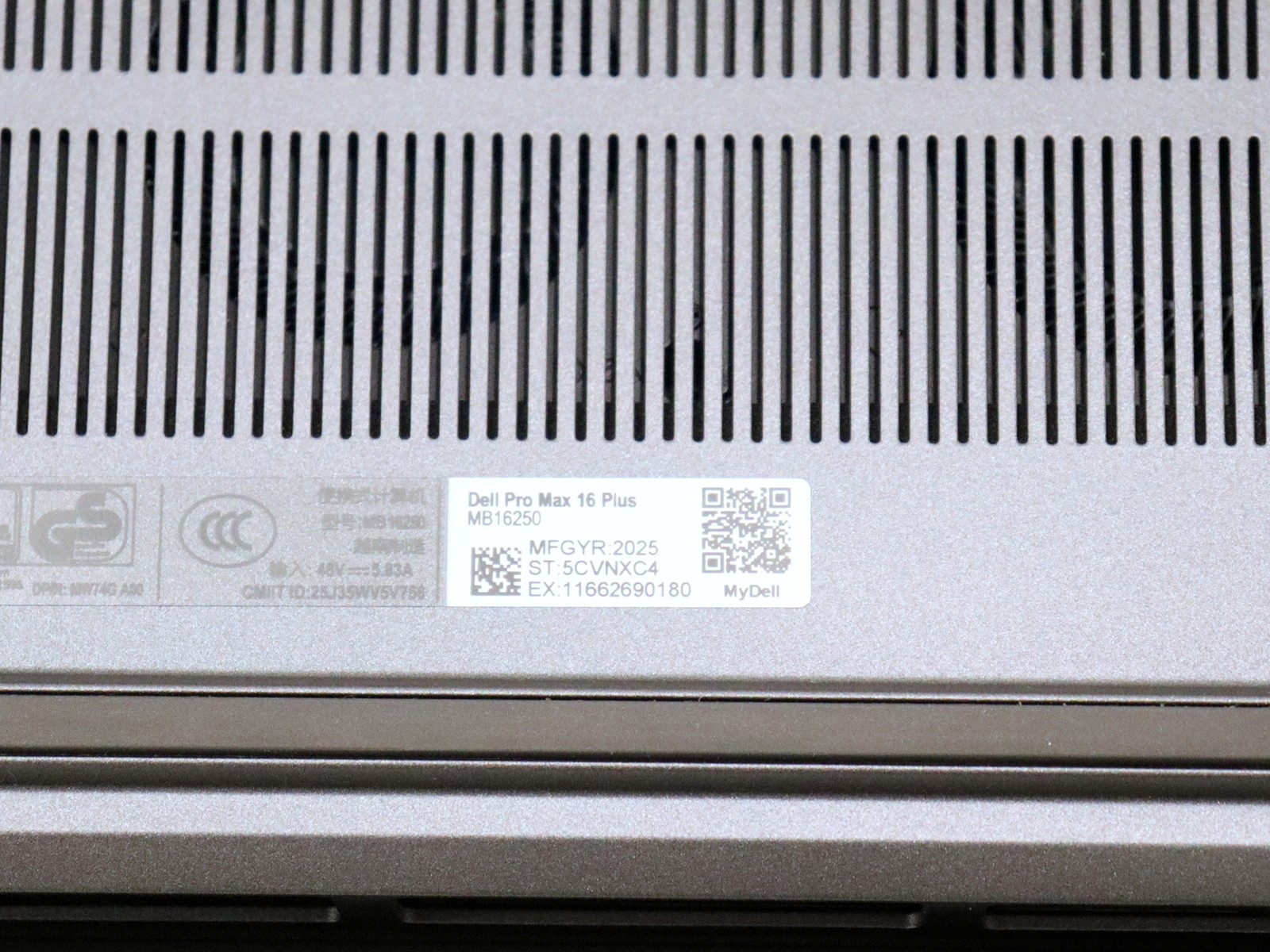 Dell Pro Max 16 Plus MB16250 16.0″ Ultra 9 285HX 64GB 1TB NVMe RTX PRO 3000 W11P