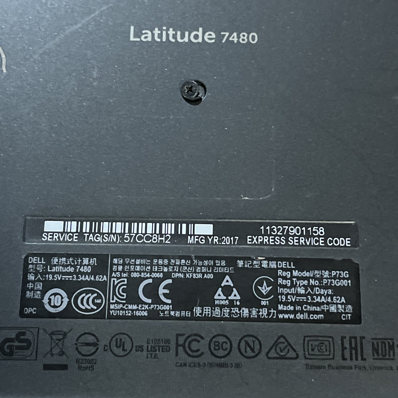 DELL LATITUDE 7480 INTEL CORE I5-6300U 2.40GHZ 8GB RAM NO HD