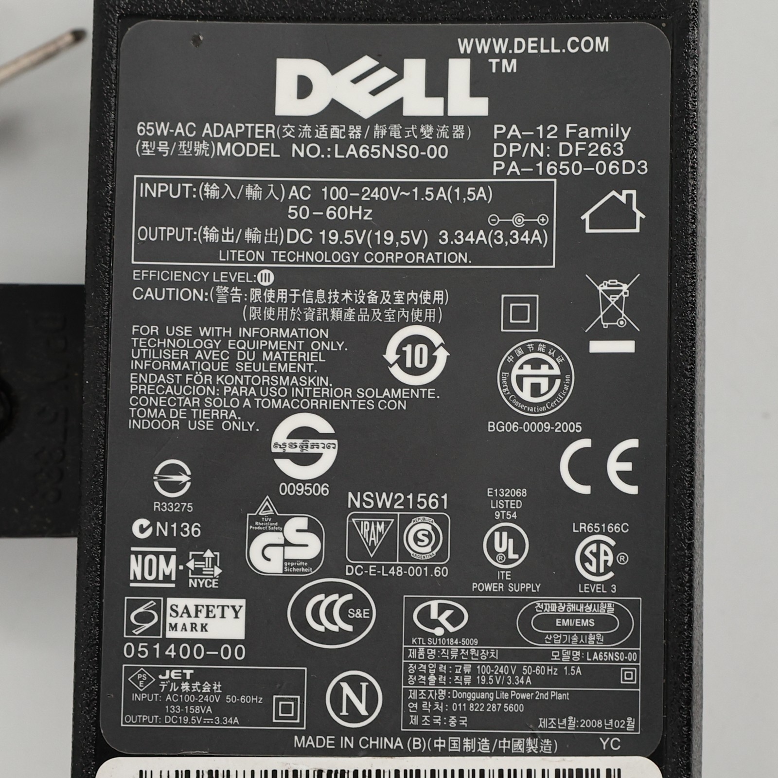 Dell Latitude 5420 Laptop PC With Power Adapter