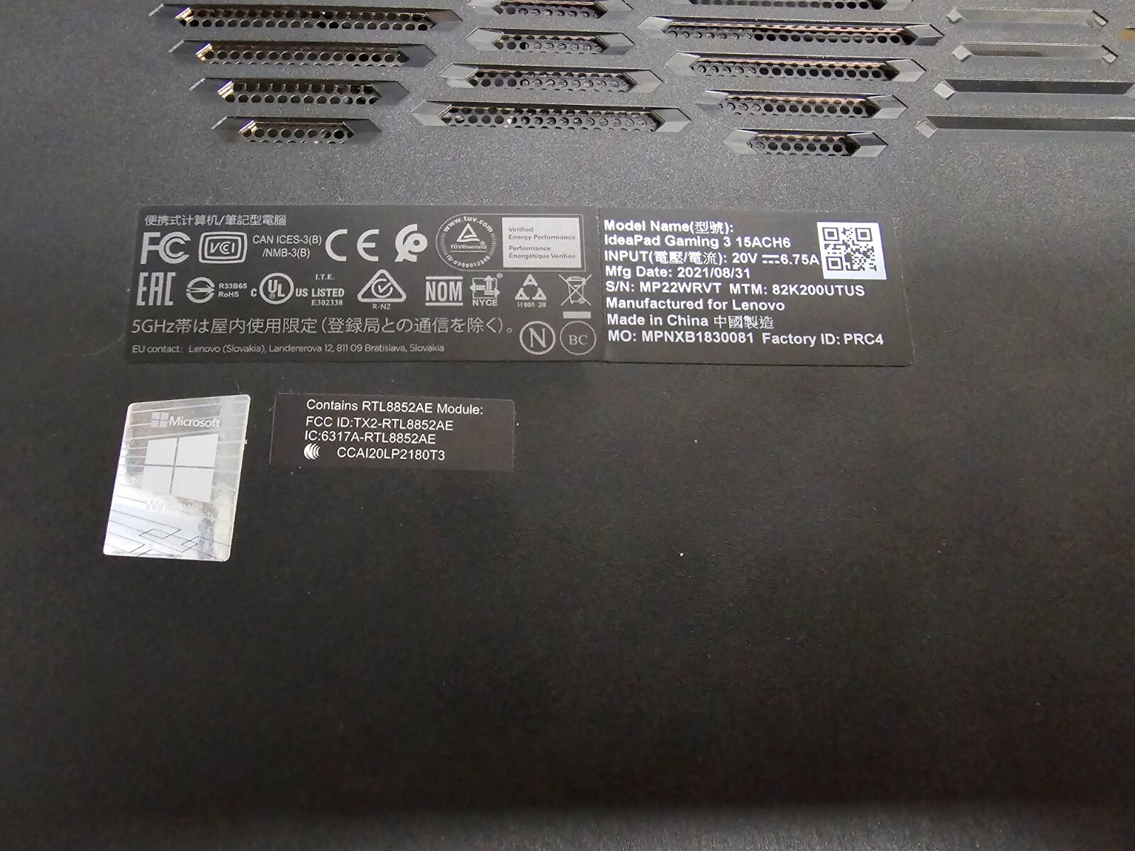 Lenovo IdeaPad Gaming 3 15ACH6 15.6″ 120Hz