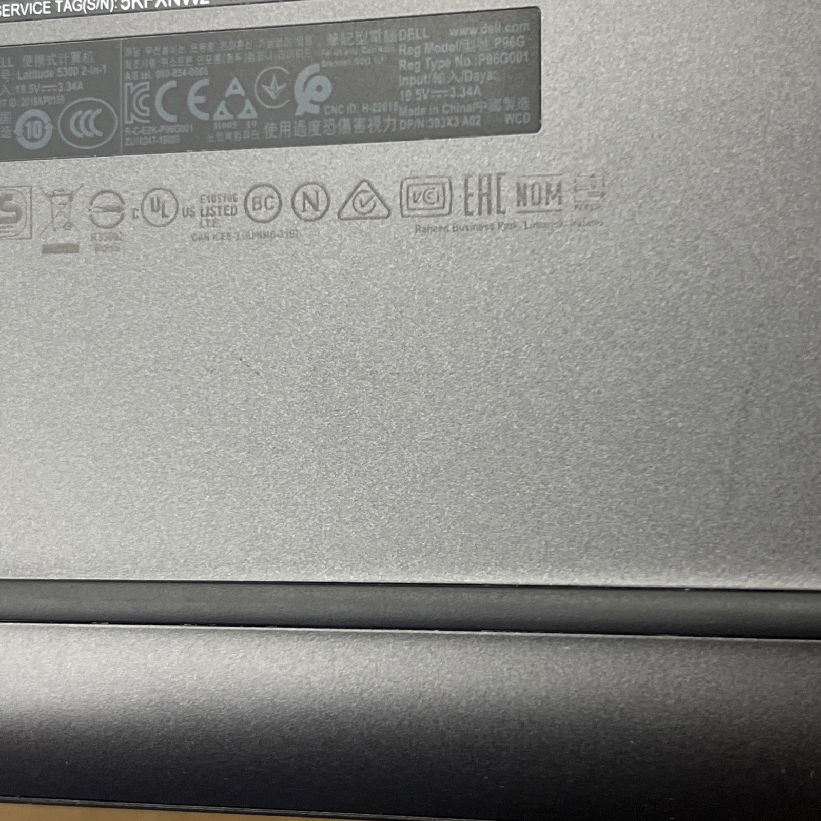 Dell Latitude 5300 2-in-1 i7-8665U 1.9GHz 32GB Ram 2TB SSD – Fair