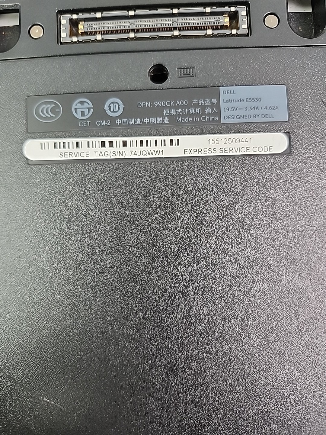 Dell Laptop Latitude E5530 Intel i5 3360CPU 2.8GHz 8GB DD3 320GB HD ST 74JQWW1