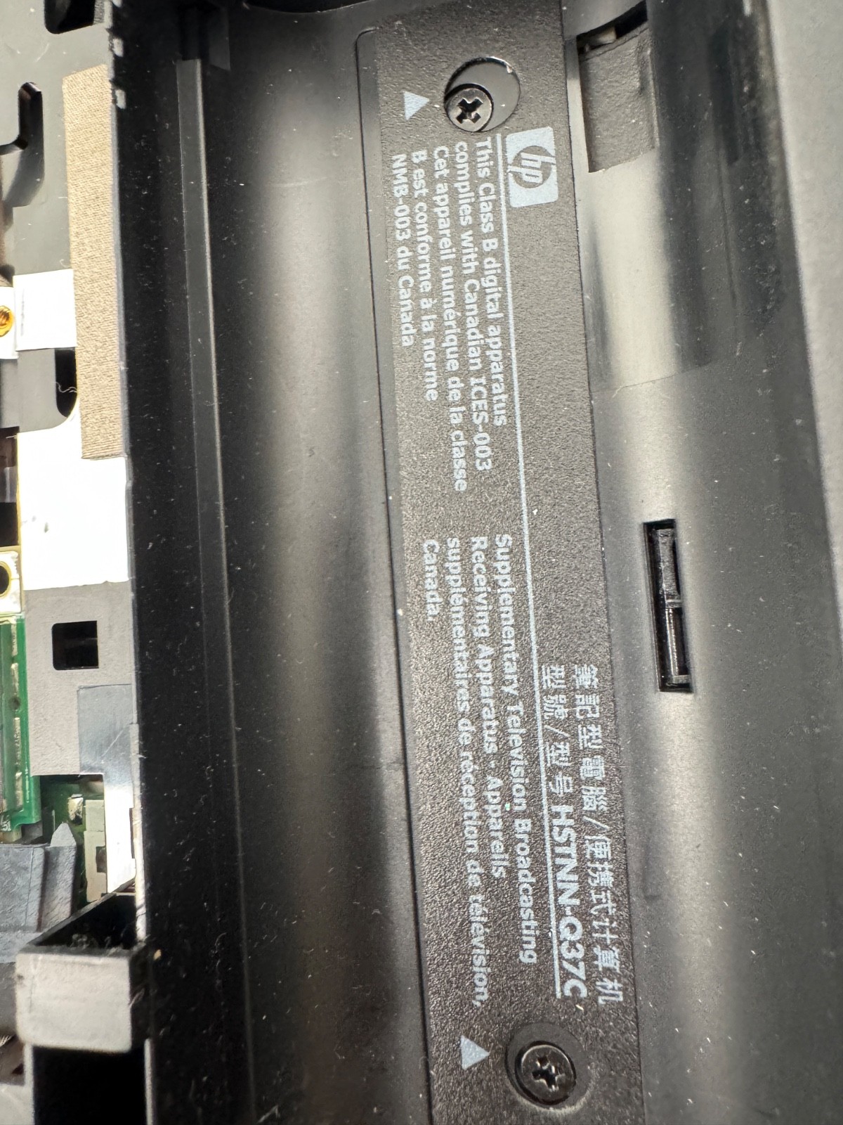HP G62-a28SA 15.6″ AMD Athlon II P320 2.1GHz Win7 for Parts/Repair