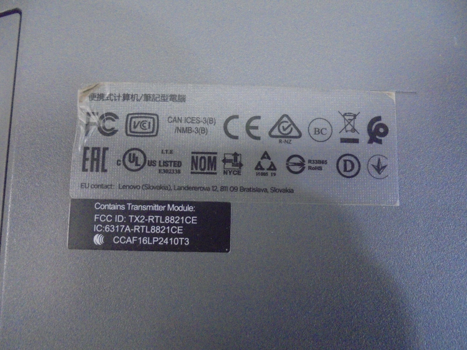 Lenovo IdeaPad 15 Laptop Parts/REPAIR 2.6GHz Ryzen 3-3200U 8GB 1TB HDD