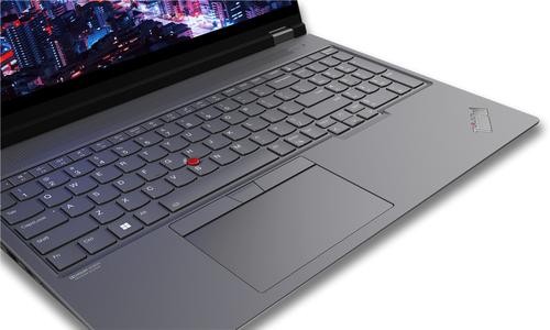 Lenovo ThinkPad P16 Gen 2 Core i7 13th Gen 13850HX RTX 4000 Ada 1TB 64GB
