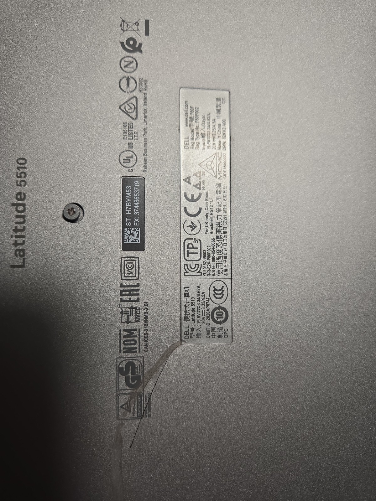 Dell 15,6″/i5-10310/8Gb/ssd 250Gb/Camera, Battery Work NO AC #40