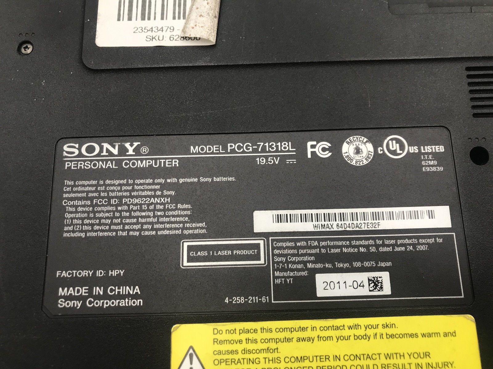 SONY VAIO VPCE547GM – FOR PARTS/REPAIR – INTEL I5 2410M – NO RAM – READ DESC -BB