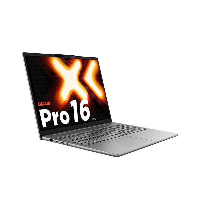Lenovo Xiaoxin Pro 16 2025 AI Laptop AMD R7 16-inch 120Hz 2.8K OLED Display