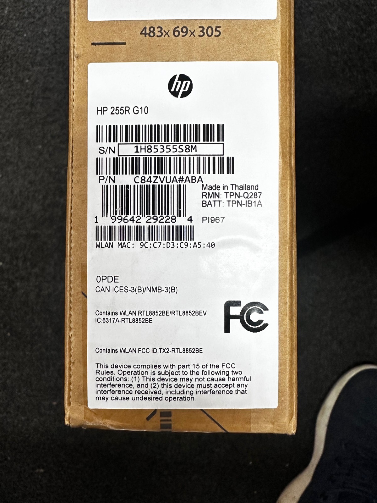 HP 255R 15.6″ FHD G10 Notebook AMD Ryzen 7 7735U (2.7GHz)512GB 16GB