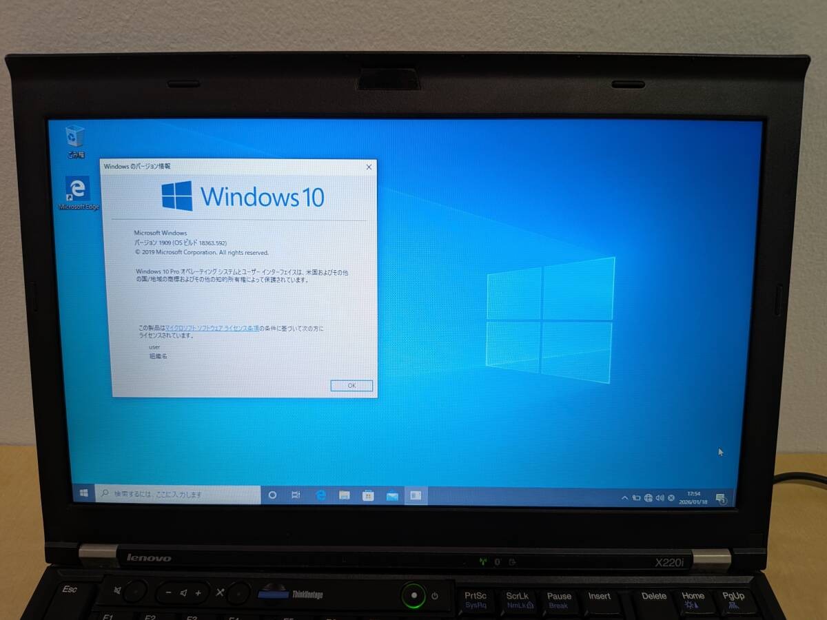 Lenovo ThinkPad X220i Core i3 2.30GHz RAM 4GB SSD 128GB 12.5 Chrome OS Used