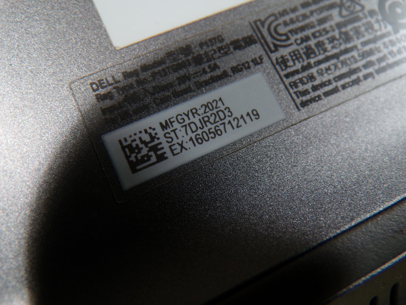 DELL LATITUDE 5421 INTEL CORE I5-11500H 8GB RAM **NO HD/ NO CADDIE/ NO OS