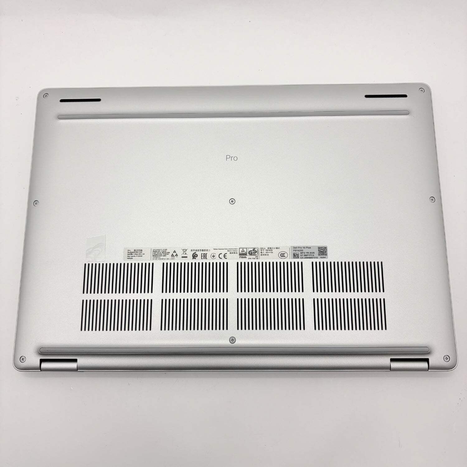 Dell Pro 16 Plus PB16250 16″ Core Ultra 5 238V 2.1GHz 32GB RAM 256GB SSD