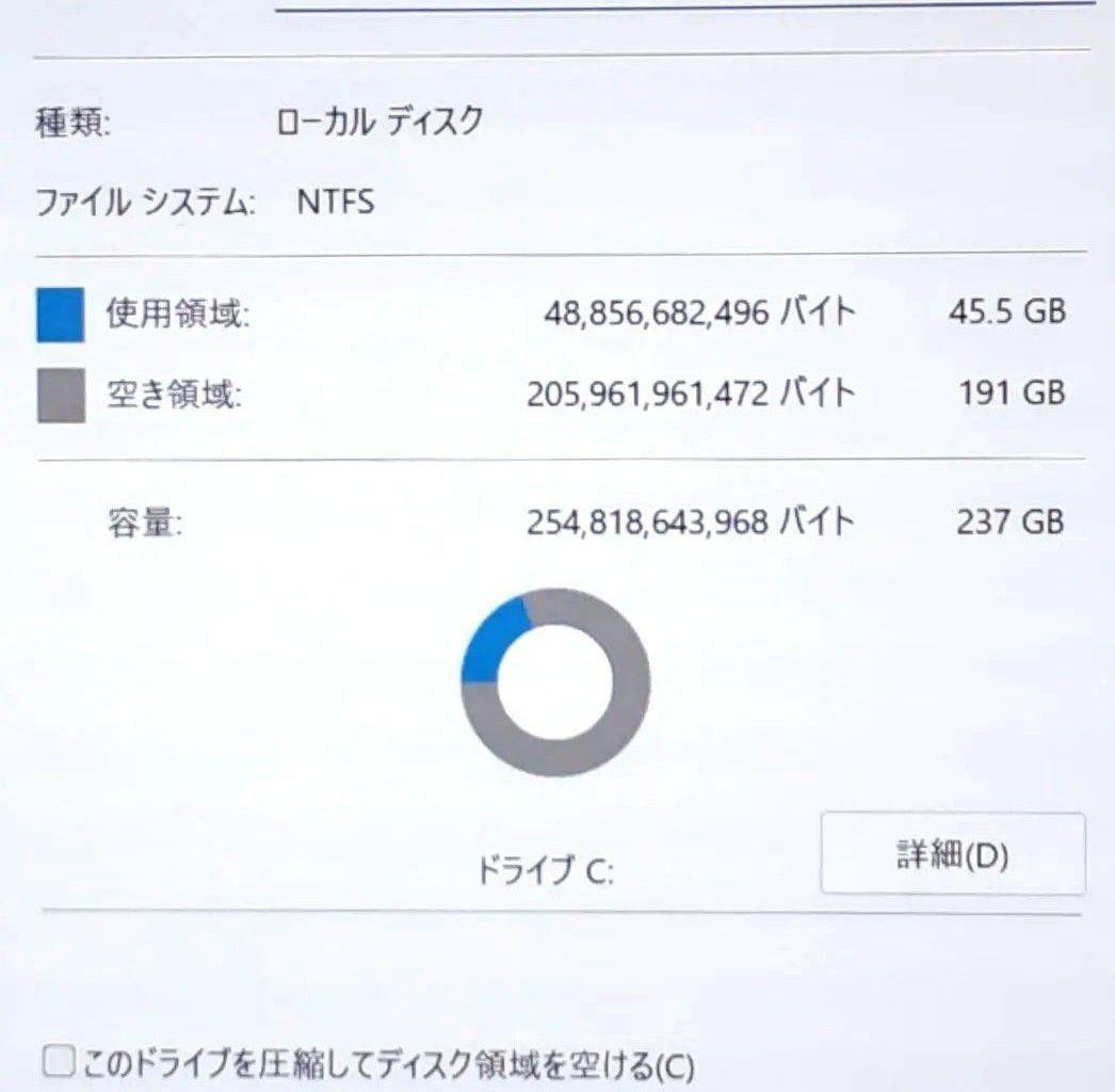 Panasonic Let’s Note CF-SZ6 Intel Core i5-7300U 8GB 256GB SSD Win11 Pro 12.1″