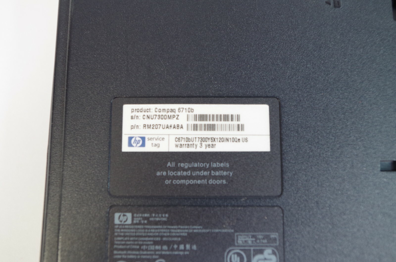 HP Compaq 6710b 15.4″ Core 2 Duo 2.0GHZ 4GB Ram No OS NO HD