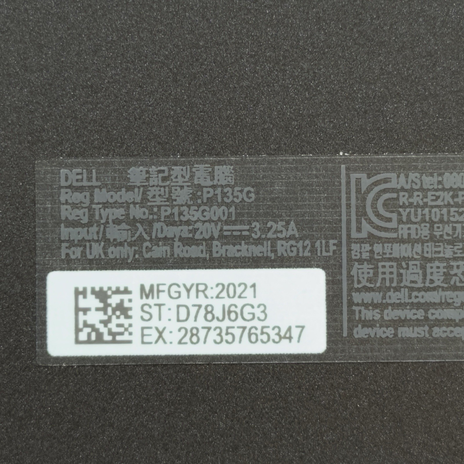 Dell Latitude 7420 14″ FHD Laptop i5-1135G7 2.4 Ghz 8GB RAM 256GB Windows 10 Pro