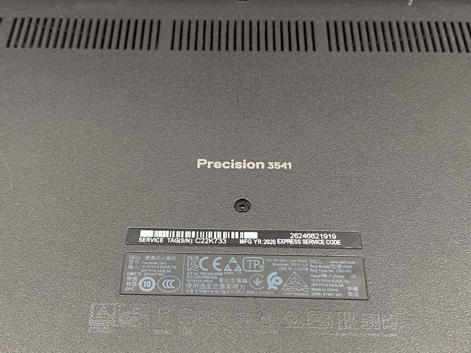 DELL PRECISION 3541 15.6″ FHD i7-9850H 16GB RAM 256GB SSD QUADROP620 BATTERY 94%