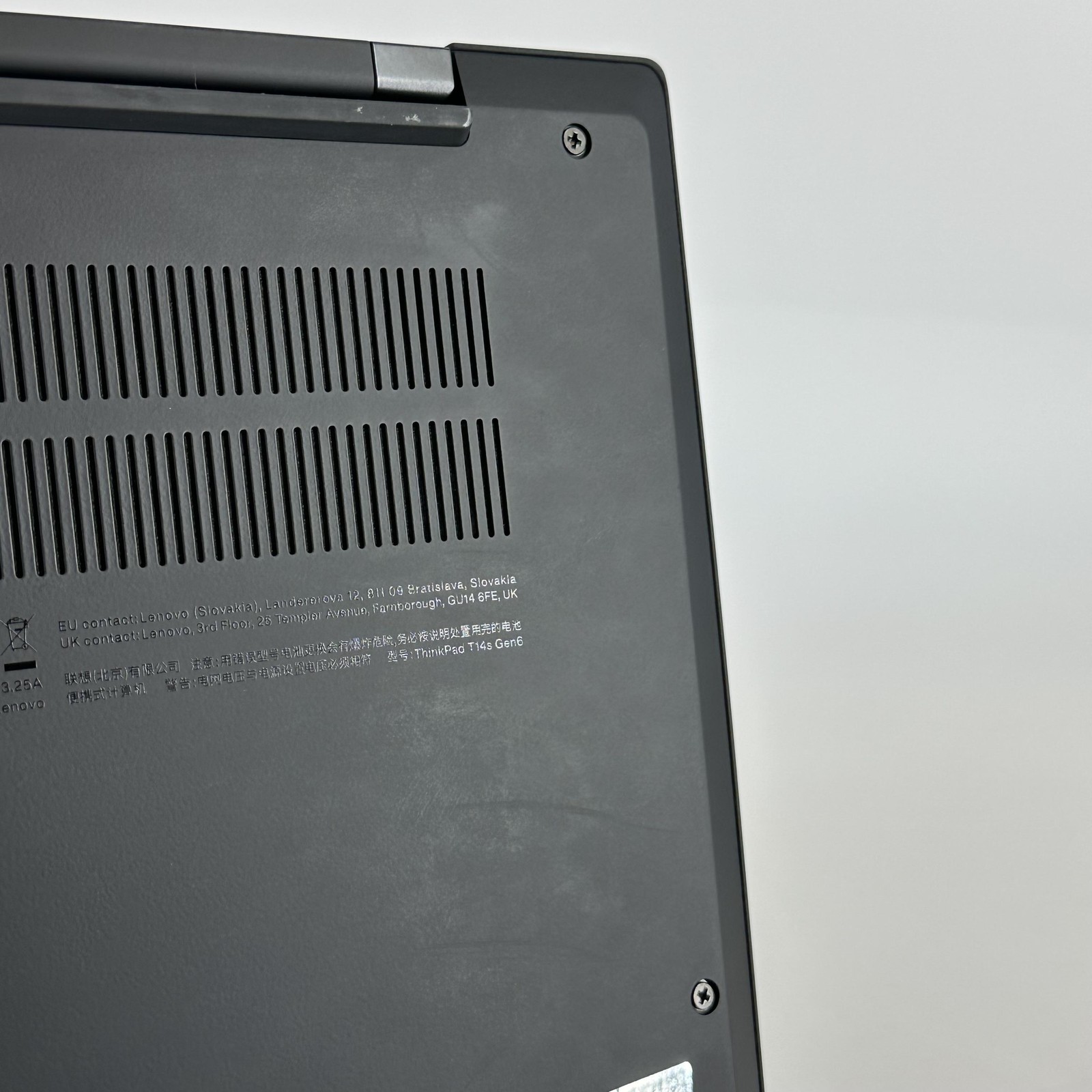 Lenovo ThinkPad T14s Gen 6 FHD+ TOUCH 2.0 GHz Ryzen AI 7 PRO 360 32GB 1TB SSD