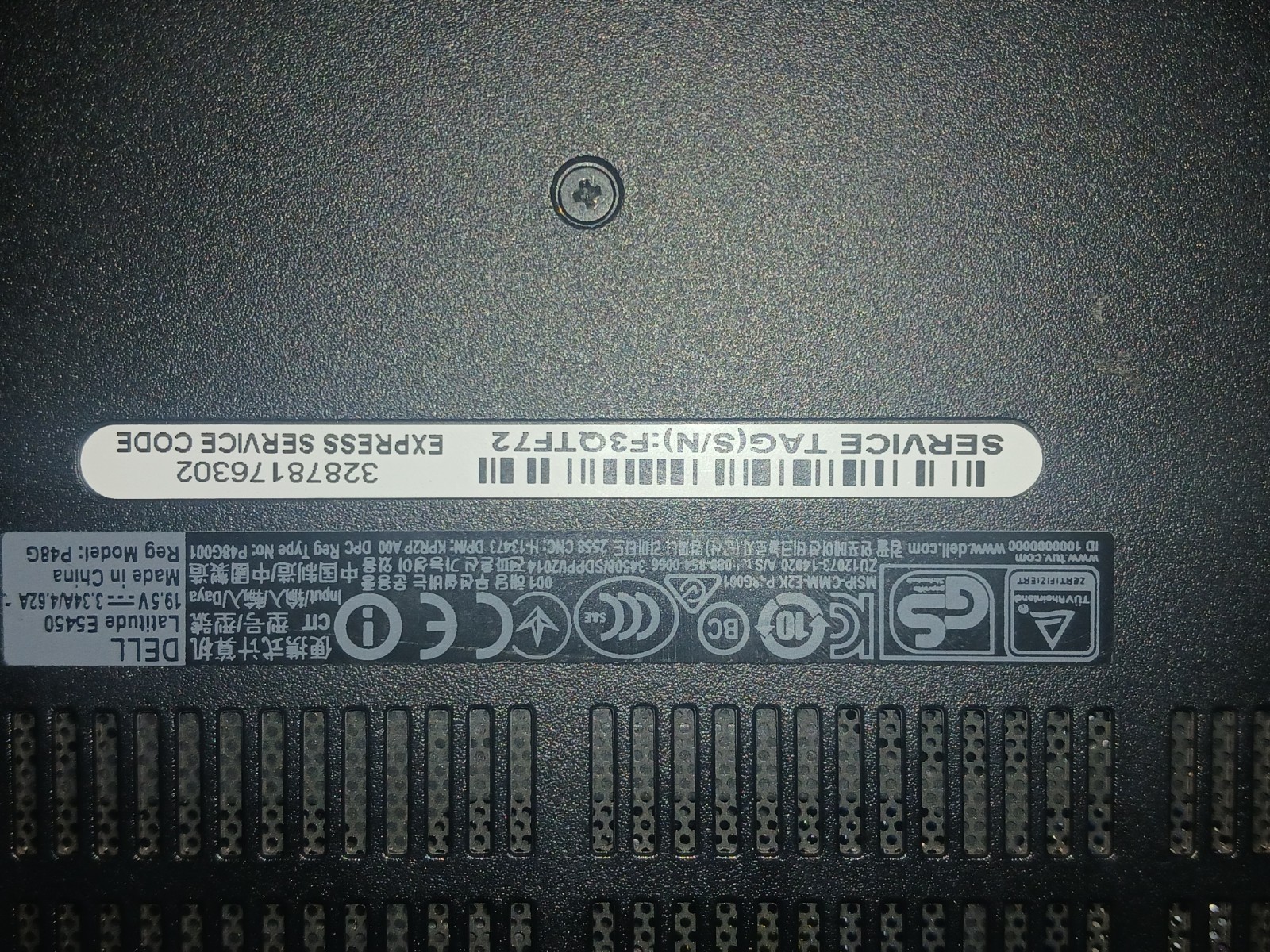 Dell Latitude E5450 (SSD 240GB, Intel Core i5-5300U CPU, 2.3Ghz, RAM 16GB,…