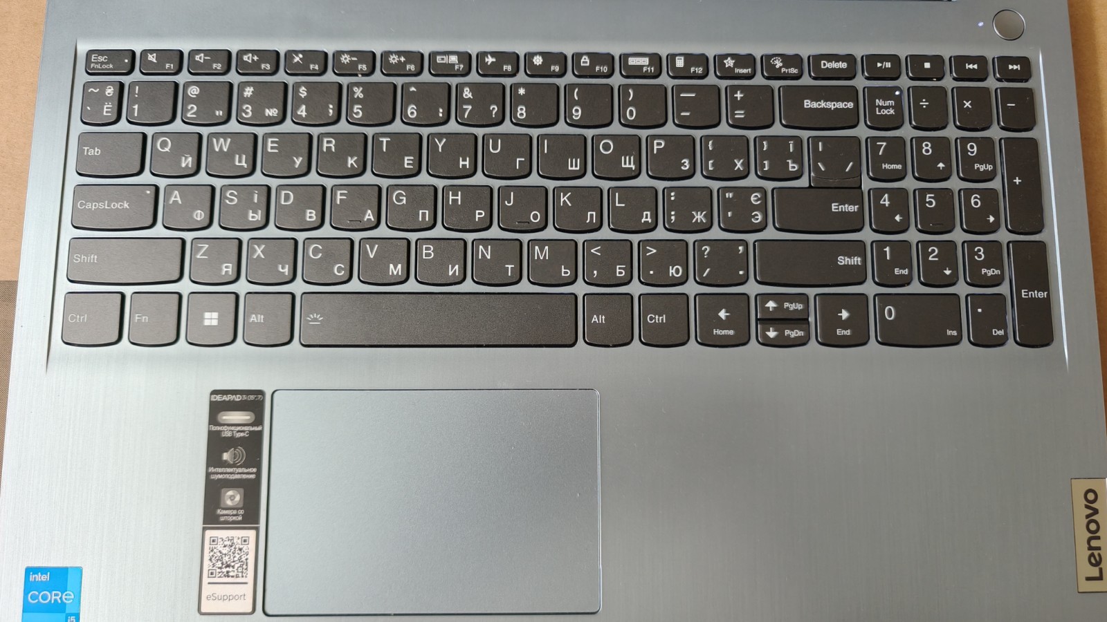 Lenovo IdeaPad 3 15IAU7 | 15.6″ IPS | Core i5-1235U | 16GB RAM | 512 SSD, WIFI 6