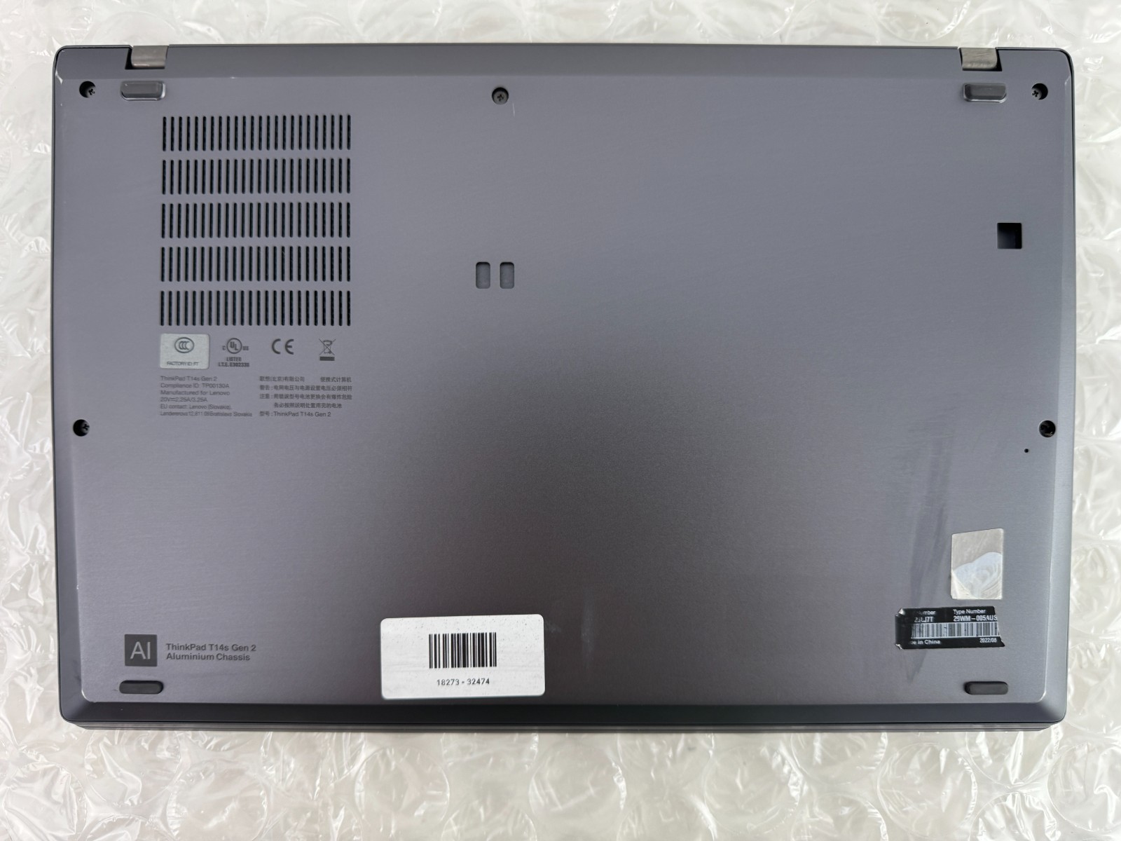 Lenovo ThinkPad T14s Gen 2 i7-1185G7 16GB 512GB SSD 14″ FHD Win 11 Pro