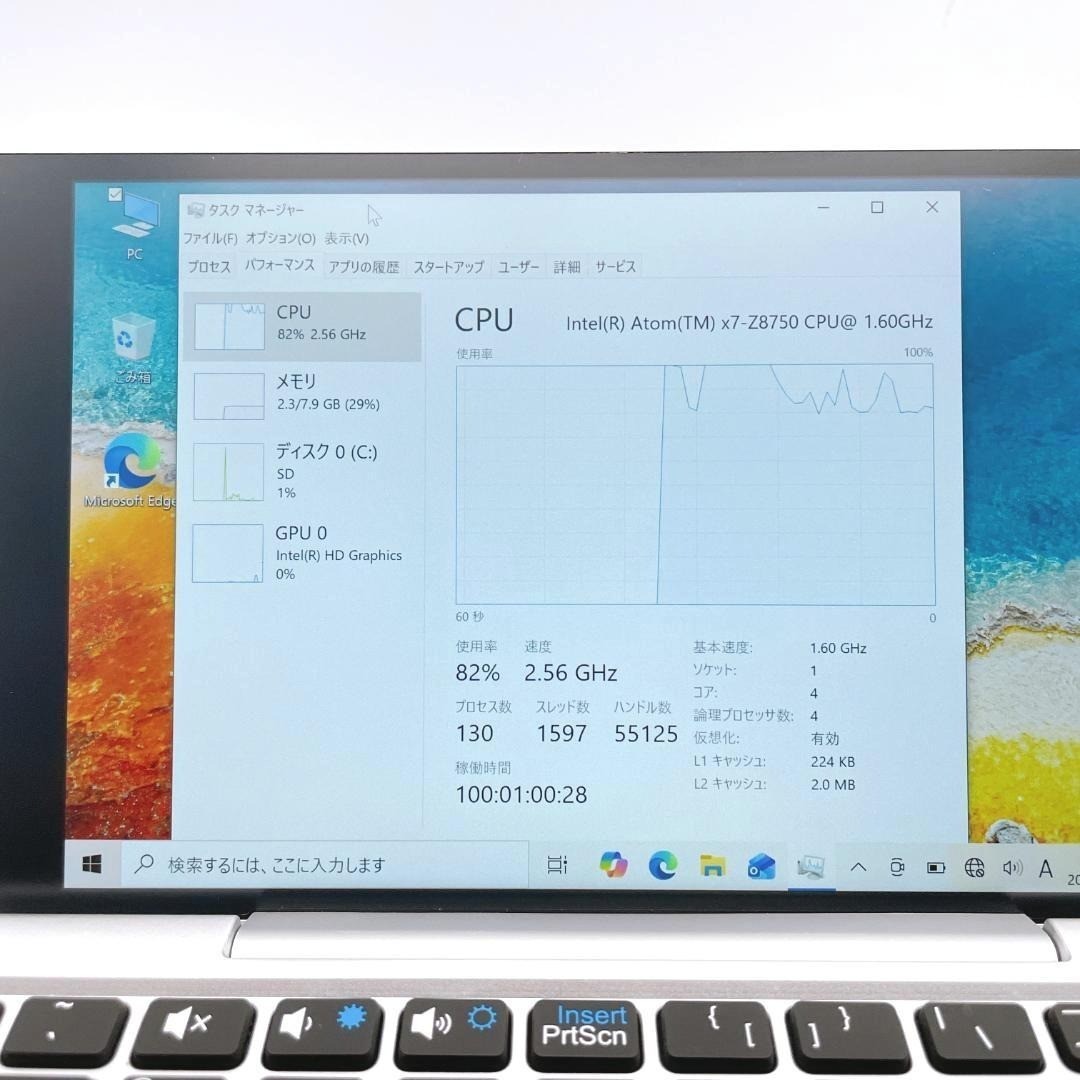 GPD Pocket 7″ UMPC Windows 10 Intel Atom x7-Z8750 8GB 128GB Excellent