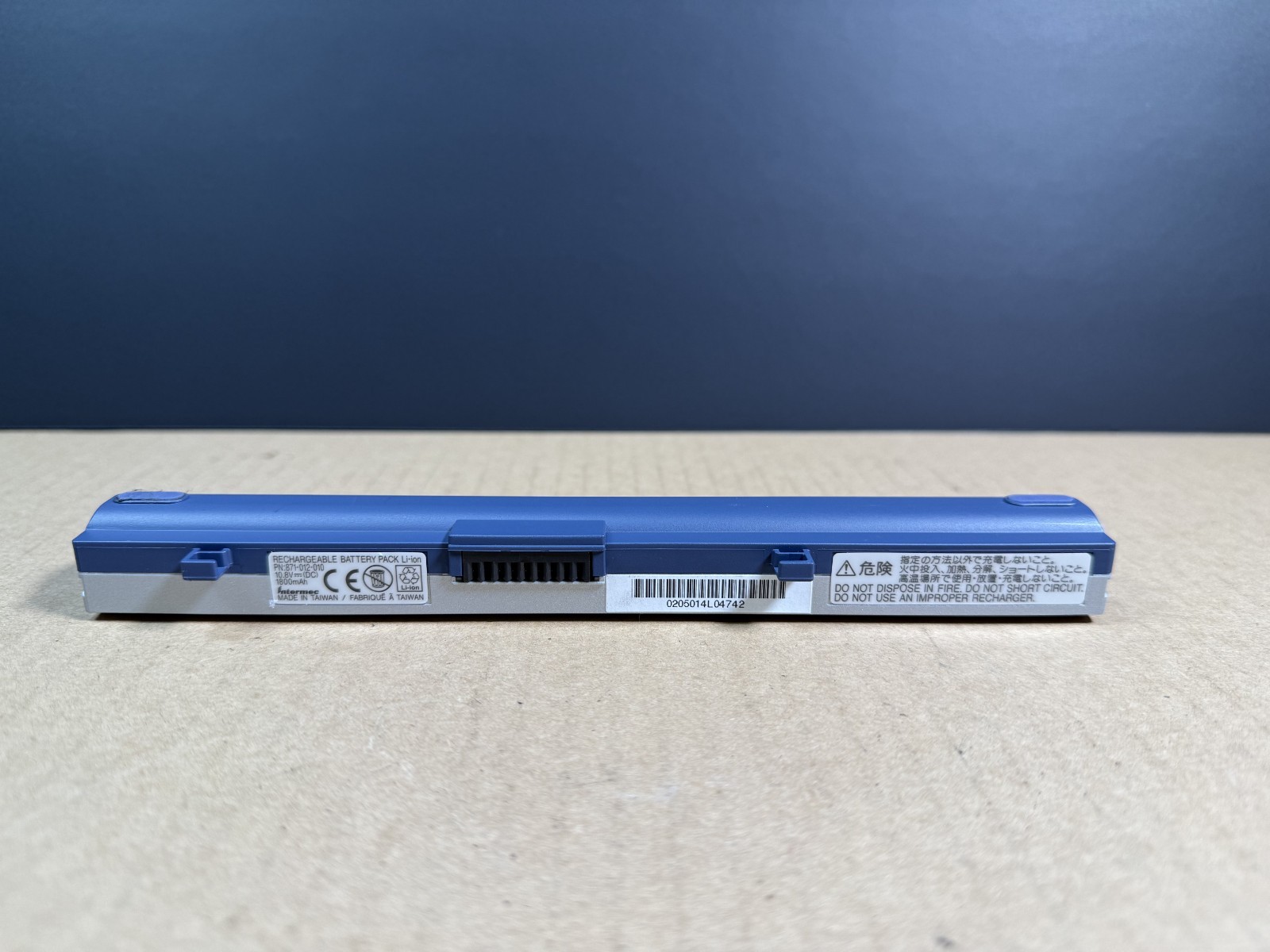Handheld Touch Laptop Intermec 6651 Works Ships Fast!!!