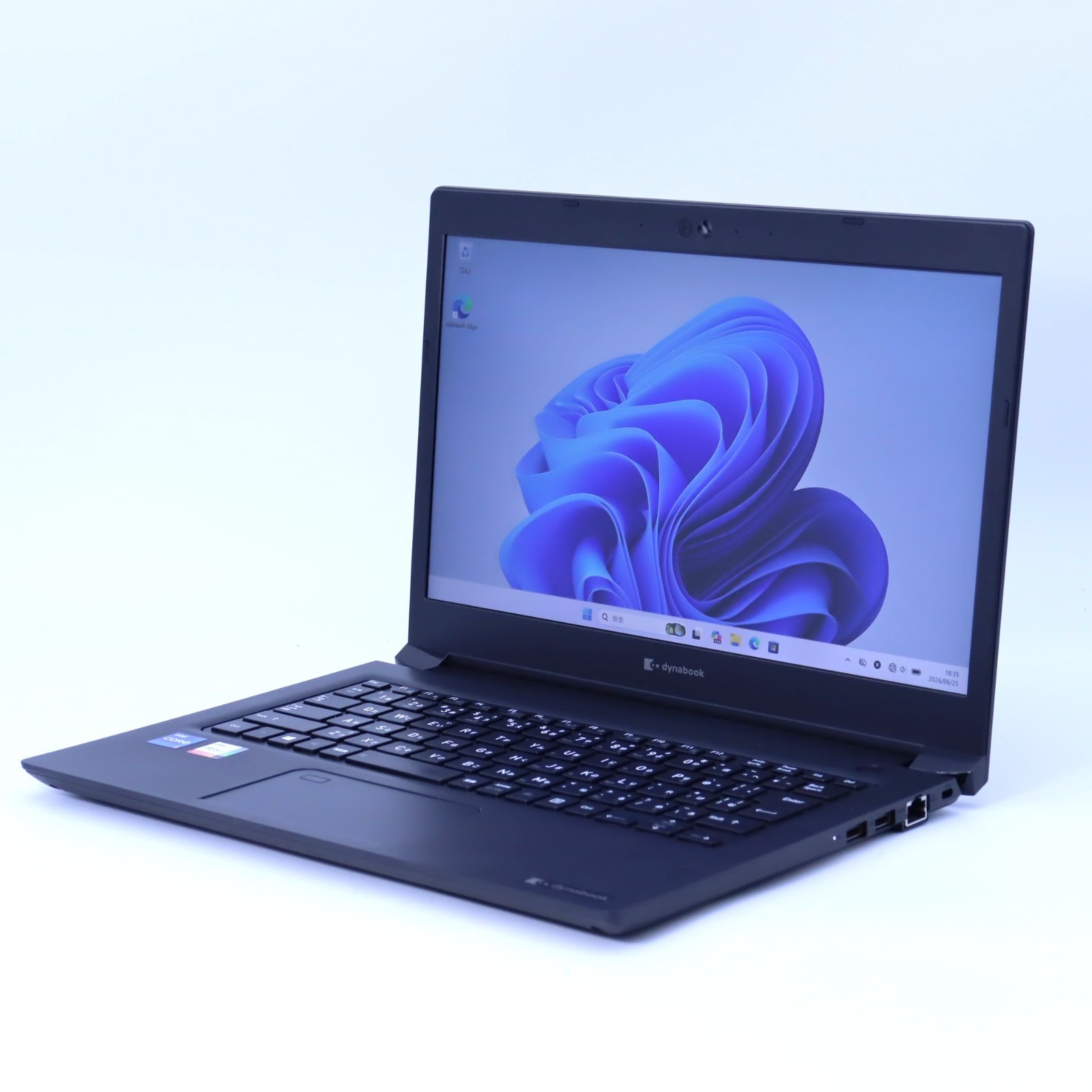 dynabook SZ/LSB Core i7-1165G7 2.8GHz SSD 256GB RAM 8GB 13.3in 1920×1080 win11