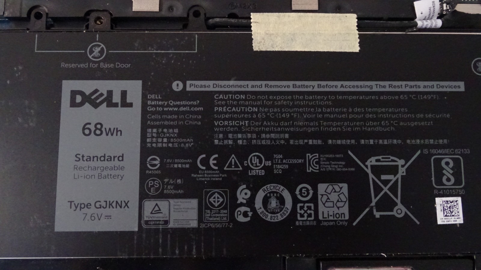 Dell Latitude 5480 14 Laptop i5-7300U 7th