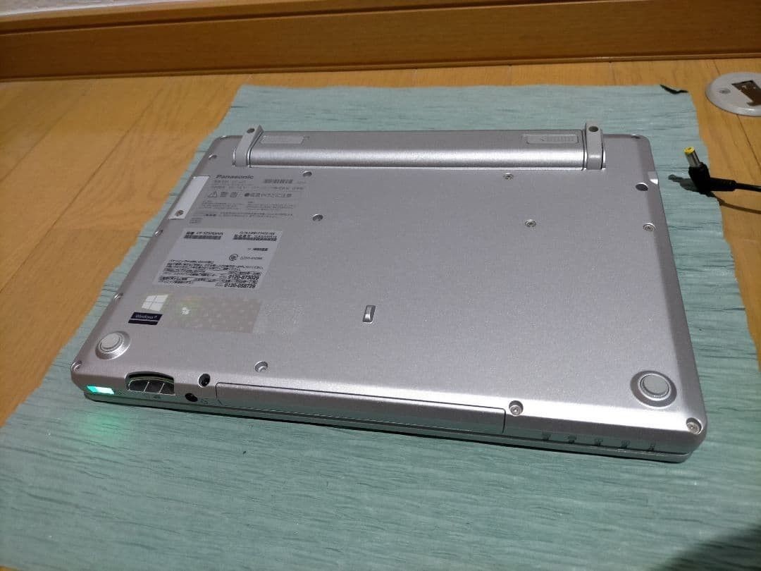 Panasonic Let’s note SZ5 Win11 SSD Intel Core i5 Tested Working Used