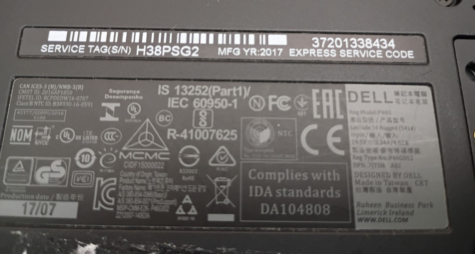 DELL LATITUDE 5414 RUGGED: i5, 32 GB RAM, 240 GB SSD, 14″, 97Wh BATT., 90W PS