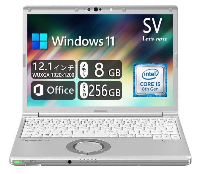 Panasonic Let’s note CF-SV7 12.1″ FHD i5-8350U 8GB 256GB SSD Win11 MS Office JP