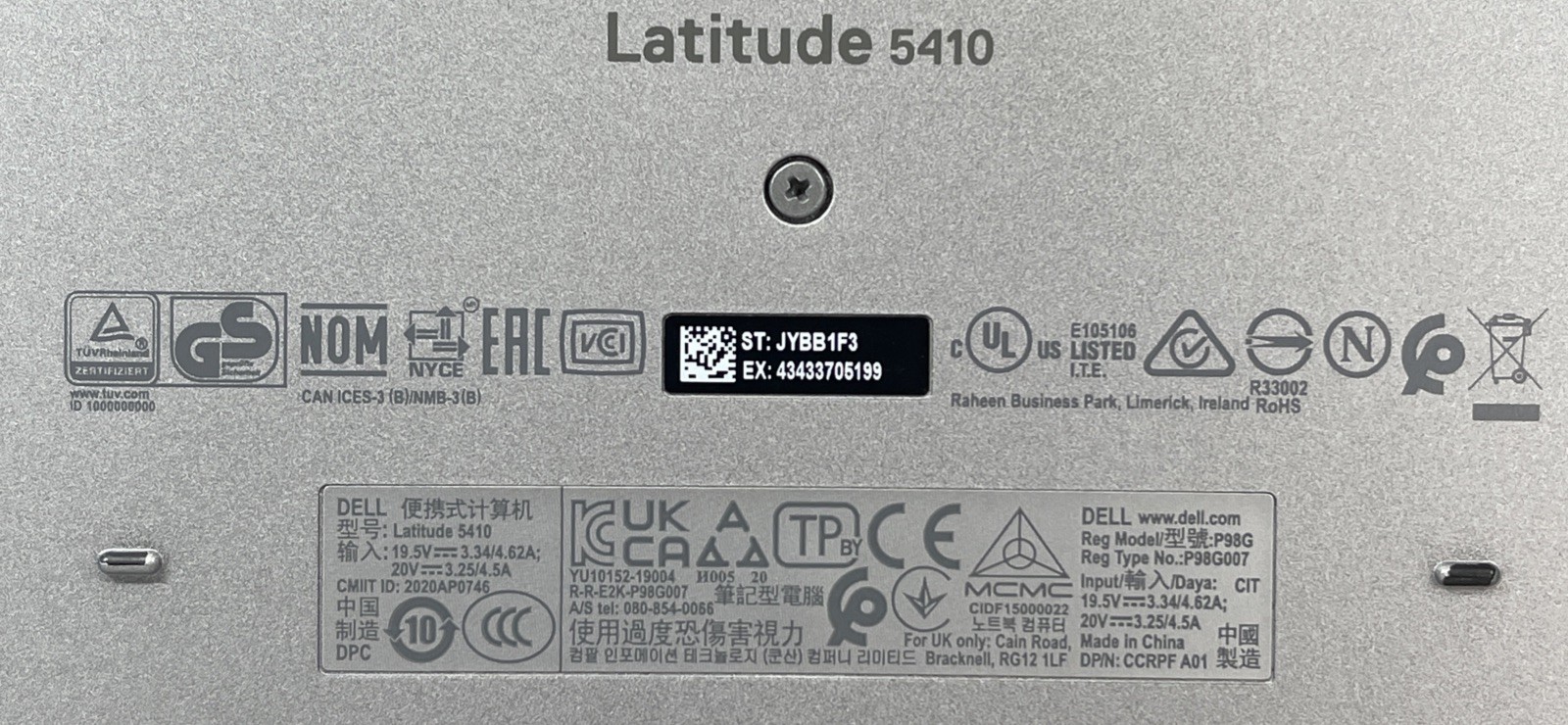 Dell Latitude 5410 Core i5-10310U 2.10 GHz 16GB RAM 256GB SSS NO OS