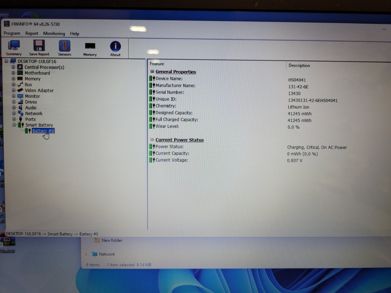 Hp notebook 17-y013cy Radeon A12 9700p 2500mhz 12gb ram 256gb charger*8CG6472F1D