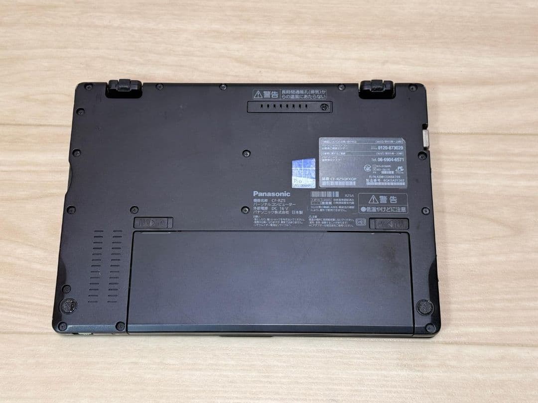 Panasonic Lets Note CF-RZ5-3 10.1-inch m7-6Y7 Used Japan Genuine
