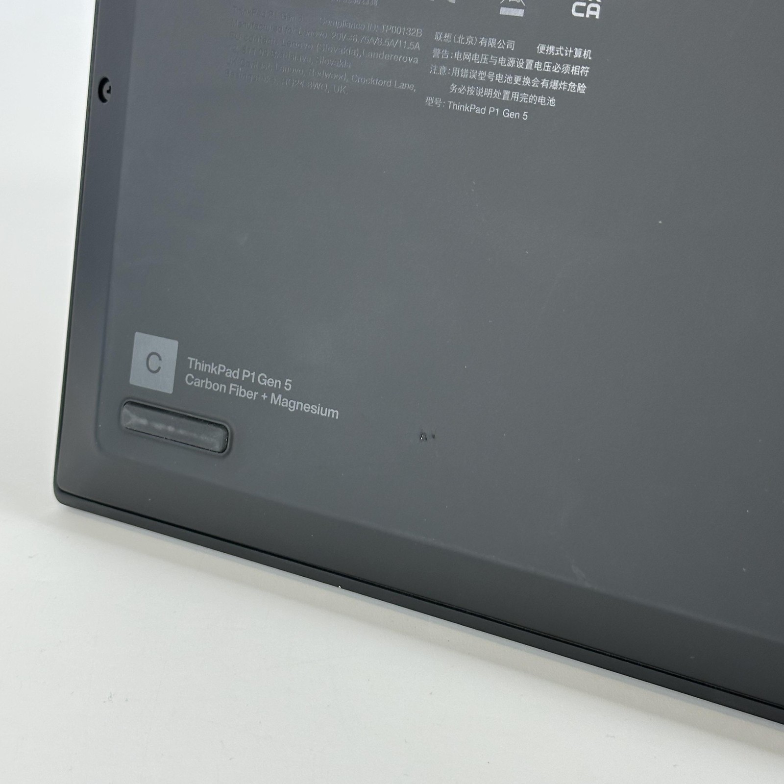 Lenovo ThinkPad P1 Gen 5 16 QHD+ 2.5 GHz i9-12900H 32GB 1TB SSD RTX 3080 Ti