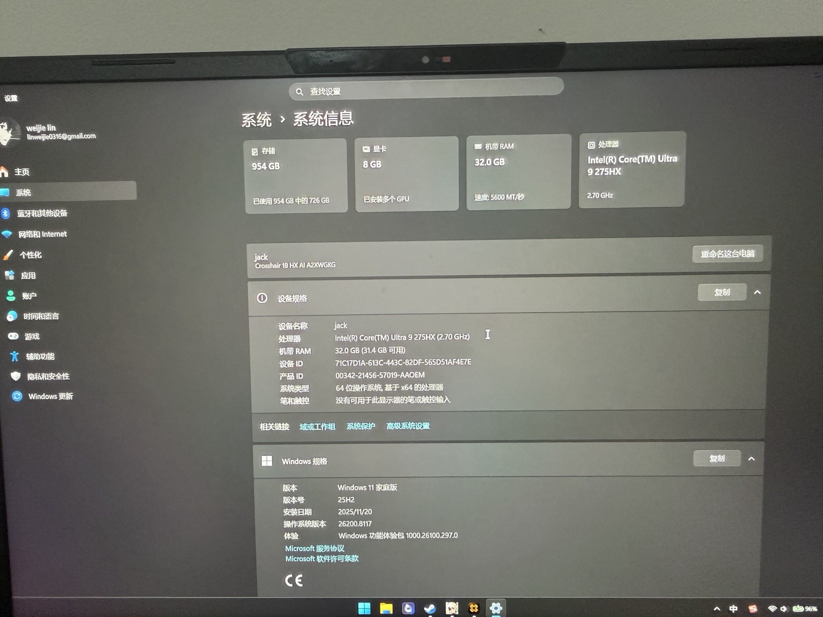 MSI Crosshair 18 HX AI Gaming Laptop Ultra 9 32GB 954GB SSD 18″ Win11